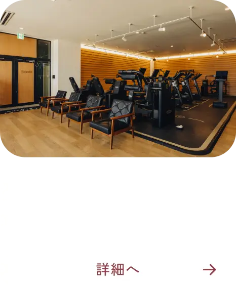 ABOUT&CONCEPT FiatFitについて