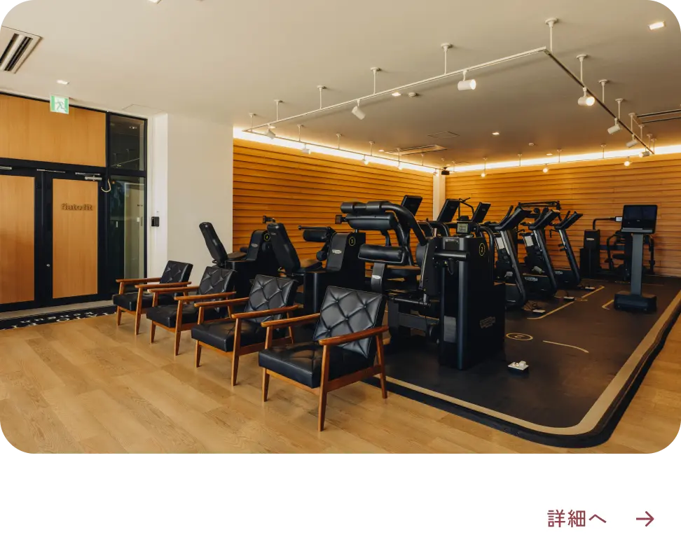 ABOUT&CONCEPT FiatFitについて