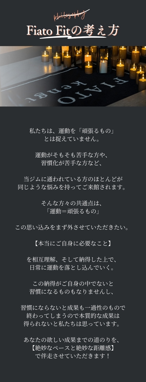 考え方